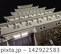 ライトアップされた夜の島原城 142922583