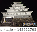 ライトアップされた夜の島原城 142922793