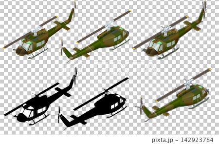 UH-1 Helicopter Set (Camouflage Paint) UH-1 Helicopter Set (Camouflage Paint) 142923784
