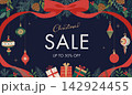 クリスマスオーナメントとプレゼントのクリスマスセール横長バナーテンプレート ベクターイラスト 142924455