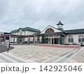 北海道のJR根室本線の新得駅 142925046