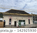解体中の琴電屋島駅 142925930