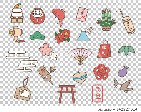 Hand-drawn New Year's illustration 1 Hand-drawn New Year's illustration 1 142927014