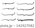シンプルなアンダーラインのペンの手書き吹き出しセット 黒 142927082