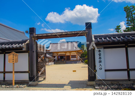 聖護院と夏雲 不動明王のご利益:厄除開運,身体健勝,諸願成就 聖護院と夏雲 不動明王のご利益:厄除開運,身体健勝,諸願成就 142928110