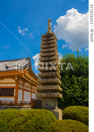聖護院と夏雲 不動明王のご利益:厄除開運,身体健勝,諸願成就 聖護院と夏雲 不動明王のご利益:厄除開運,身体健勝,諸願成就 142928119
