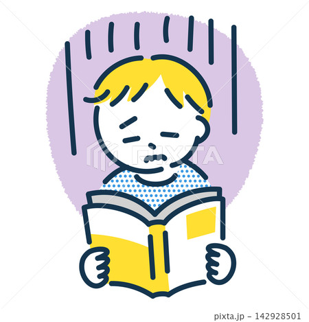 イヤイヤ本を読む男の子のイラスト イヤイヤ本を読む男の子のイラスト 142928501