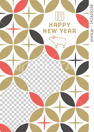 時尚的新年賀卡模板,以七寶(七寶)圖案為特色,迎接2027年羊年。 時尚的新年賀卡模板,以七寶(七寶)圖案為特色,迎接2027年羊年。 142929188