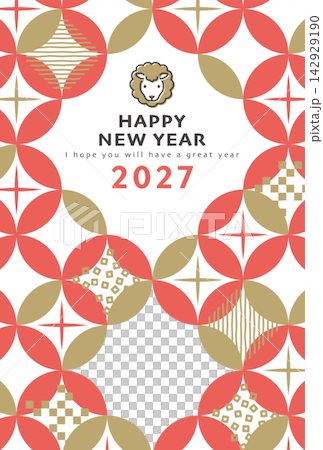 時尚的新年賀卡模板,以七寶(七寶)圖案為特色,迎接2027年羊年。 時尚的新年賀卡模板,以七寶(七寶)圖案為特色,迎接2027年羊年。 142929190