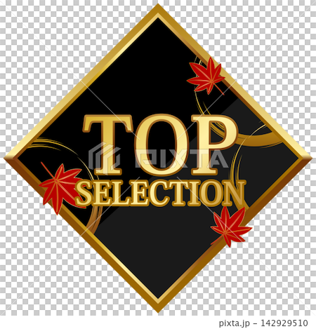 高級感のある紅葉と厳選セレクションのバッジ ブラック&ゴールド 高級感のある紅葉と厳選セレクションのバッジ ブラック&ゴールド 142929510
