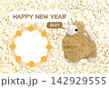 羊の年賀状素材【2027年】 142929555