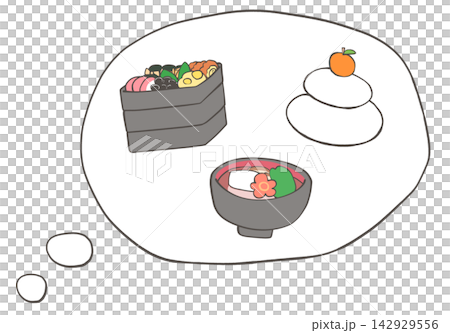 Thinking about New Year's food 142929556