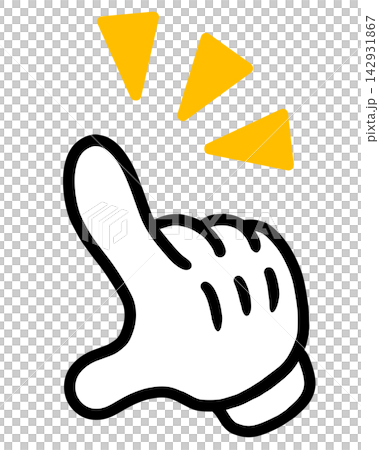 A pointing hand icon A pointing hand icon 142931867