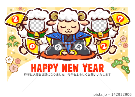 羊年——雙人臉戳洞新年賀卡——福助和扇子——羊 羊年——雙人臉戳洞新年賀卡——福助和扇子——羊 142932906