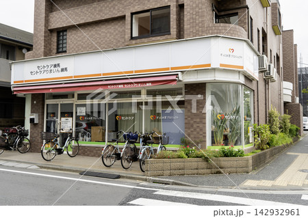 練馬南田中郵便局 東京都練馬区南田中3丁目 練馬南田中郵便局 東京都練馬区南田中3丁目 142932961