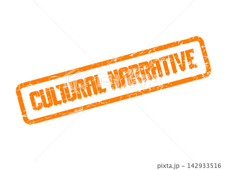 A distinct orange textured rubber stamp displaying the concept of cultural narrative 142933516