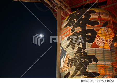 大提灯と月 大提灯と月 142934078