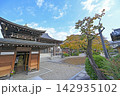 秋の香積院 142935102