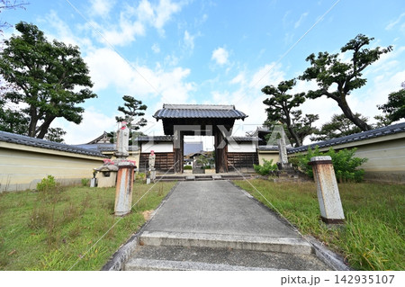 秋の香積院 秋の香積院 142935107