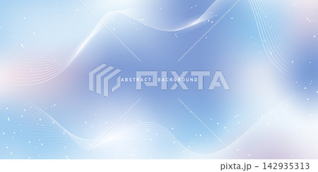 Vector illustration showing a blurred gradient on a modern abstract background. Vector illustration showing a blurred gradient on a modern abstract background. 142935313