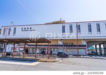 JR瀬戸大橋線 茶屋町駅の駅前の春の風景5 岡山県倉敷市 JR瀬戸大橋線 茶屋町駅の駅前の春の風景5 岡山県倉敷市 142936240