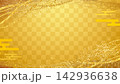 和柄　金箔　高級感　豪華　16:9 142936638