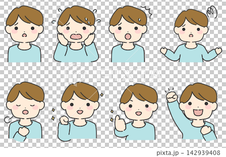 A set of vector illustrations of men with various expressions such as motivation and anxiety; simple male facial expression icons. 142939408