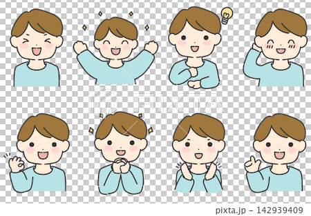 Vector illustration set of men with positive expressions - Simple male facial expression icons Vector illustration set of men with positive expressions - Simple male facial expression icons 142939409