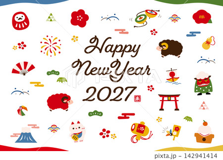 2027年日本のお正月の未年_羊や縁起物の描かれた和風モダンなカラフルおしゃれなデザイン年賀イラスト 2027年日本のお正月の未年_羊や縁起物の描かれた和風モダンなカラフルおしゃれなデザイン年賀イラスト 142941414