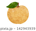 水彩 和梨 梨 葉っぱあり 果物 イラスト 白背景 透過 142943939