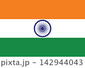 India flag, the national flag, Vector illustration. 142944043
