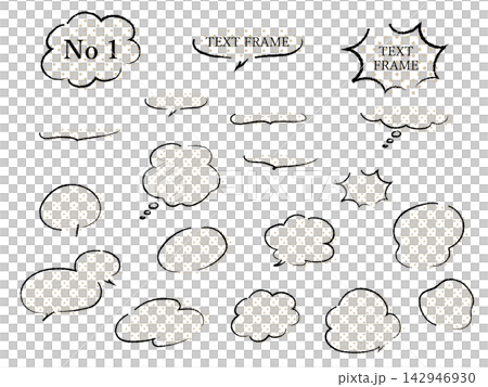 A set of hand-drawn style speech bubbles with a beige polka dot pattern. A set of hand-drawn style speech bubbles with a beige polka dot pattern. 142946930