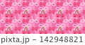 Trendy pink seamless pattern with cherries, bows and hearts in coquette retro aesthetic. Playful girly design for textile and wallpaper. Stock vector illustration in cartoon style. 142948821