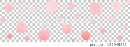 Polka dot PNG image Polka dot PNG image 142949882