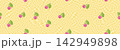 Distorted Checkerboard Background with Yellow Cherry Pattern. Horizontal Retro Seamless Texture with Groovy Wavy Grid and Kawaii Cartoon Checker Design for Y2K Aesthetic and Psychedelic Wallpaper. 142949898