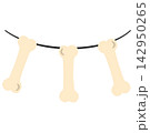 Halloween Skeleton Bones Garland Bunting Banner Illustration 142950265