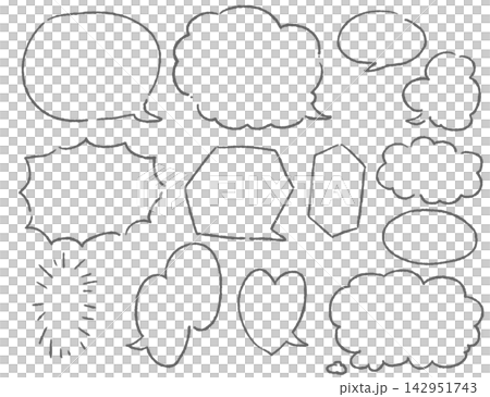グレーの輪郭線が付いたパステルカラーの吹き出しセットのイラスト 142951743