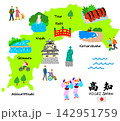 高知県　旅行　手描き　観光スポット　観光客　フラットイラスト 142951759