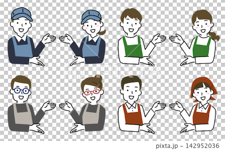 Introducing men and women in aprons Introducing men and women in aprons 142952036