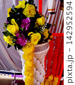 Bouquet in Flower Stand 142952594