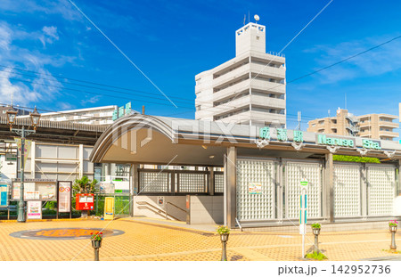 JR横浜線・成瀬駅 JR横浜線・成瀬駅 142952736