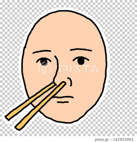 一個愛惡作劇的人 一個愛惡作劇的人 142953001