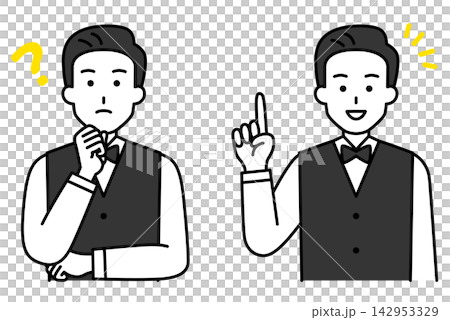 一群正在思考/構思想法的餐廳男員工。 一群正在思考/構思想法的餐廳男員工。 142953329