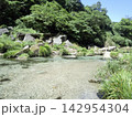 大隅　雄川の滝にある河川。 142954304