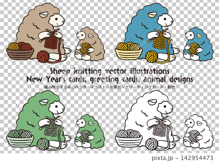 羊毛編織綿羊向量插圖套裝,獻給羊年(2027)| 新年賀卡、節日賀卡、動物設計 羊毛編織綿羊向量插圖套裝,獻給羊年(2027)| 新年賀卡、節日賀卡、動物設計 142954473
