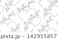 Black pencil sketch Minimalist style combining a heart vector background  142955857