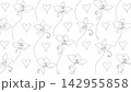 Black pencil sketch Minimalist style combining a heart vector background  142955858