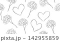 Black pencil sketch Minimalist style combining a heart vector background  142955859