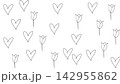 Black pencil sketch Minimalist style combining a heart vector background  142955862