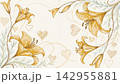A pastel yellow color scheme  the most beautiful flowers in the world and hearts vector background  142955881